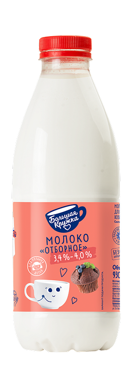 Молоко 3,2%
