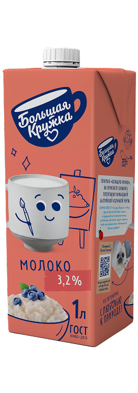 Молоко 3,2%