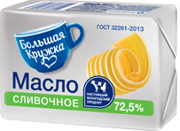 Масло сливочное крестьянское 72,5%